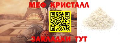PSILOCYBIN Будённовск