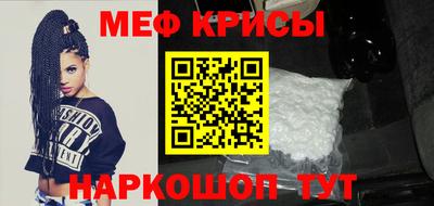 мет Бузулук