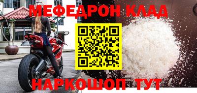 PSILOCYBIN Будённовск