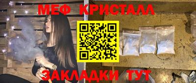 PSILOCYBIN Будённовск