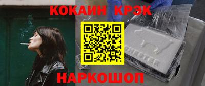 PSILOCYBIN Будённовск