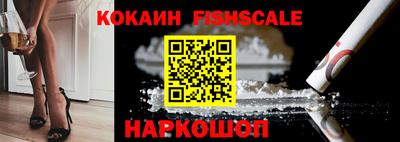 PSILOCYBIN Будённовск