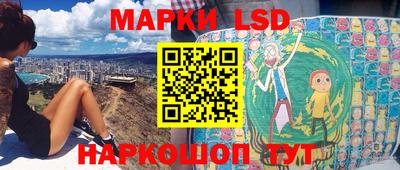 PSILOCYBIN Будённовск