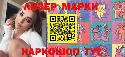 мет Бузулук