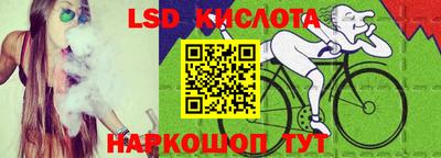 PSILOCYBIN Будённовск