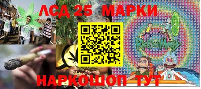 PSILOCYBIN Будённовск