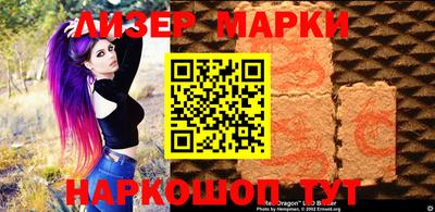мет Бузулук