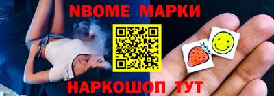 мет Бузулук