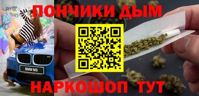 мет Бузулук
