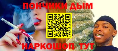 PSILOCYBIN Будённовск
