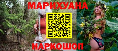 мет Бузулук