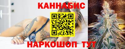 мет Бузулук