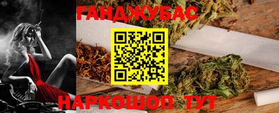 PSILOCYBIN Будённовск