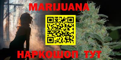 мет Бузулук