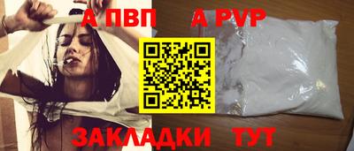 мет Бузулук