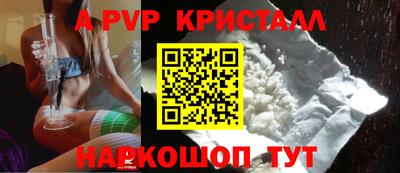 PSILOCYBIN Будённовск