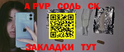 PSILOCYBIN Будённовск