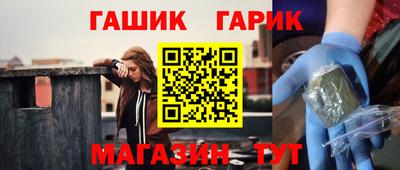 мет Бузулук