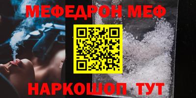 PSILOCYBIN Будённовск
